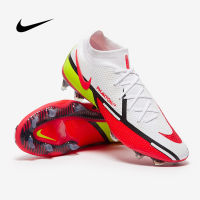 สตั๊ดหุ้มข้อตัวท็อปรุ่นใหม่ล่าสุด  Nike Phantom GT2 Dynamic Fit Elite FG รองเท้าฟุตบอล