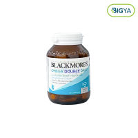 Blackmores Omega Double Daily แบลคมอร์ส โอเมก้า ดับเบิ้ล เดลี ผลิตภัณฑ์เสริมอาหารน้ำมันปลา บรรจุ 60 แคปซูล (1ขวด)