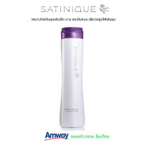 **ครีมนวด ผมมีวอลุ่ม** Amway ซาทินิค เอ็กซ์ตร้า วอลุ่ม คอนดิชันเนอร์ เหมาะผมเส้นเล็ก บาง และลีบแบน ผมหนานุ่ม มีน้ำหนัก ไม่ลีบแบน