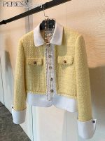 ☋┋﹍ gsgw PEIRESA-Jaqueta curta feminina de Tweed patchwork elegante lapela casaco tops outwear celebridade novo outono inverno 2023