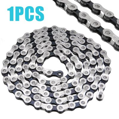 ；。‘【； High Quality Silver Steel Bike Chain Universal For Mountain Road Bike For  IG51 8/24 Speed 116 Links Bicycle Accessories