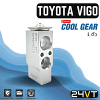 วาล์วแอร์ แท้ COOLGEAR โตโยต้า วีโก้ TOYOTA VIGO วาล์วบล็อก วาล์วบล็อค วาล์วตู้แอร์ ตู้แอร์ คอล์ยเย็น วาล์ว คอยแอร์ วาล์วบล็อคแอร์ คอล์ย วาล์วแอ