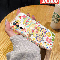 เคส JIUMOO สำหรับ OPPO A16 A16s A54s การ์ตูนหมีโชคดีใหม่กรอบสี่เหลี่ยมเคลือบพื้นผิวเคสนิ่มซิลิกาเจลกันกระแทกเคสมือถือรวมทุกฝาครอบป้องกันเลนส์กล้องถ่ายรูป