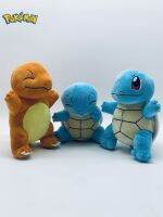 20Cm Pokemon Blue Squirtle ตุ๊กตาของเล่น Kawaii ชาร์แมนเดอร์ผ้าขนสัตว์ตุ๊กตานุ่มยัดไส้อนิเมะตุ๊กตาเอลฟ์หมอนของขวัญวันเกิดสำหรับเด็ก