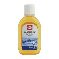 [พร้อมส่ง!!!] เอโร่ น้ำยาฆ่าเชื้อโรคอเนกประสงค์ 250 มล.aro Multipurpose Disinfectant 250 ml