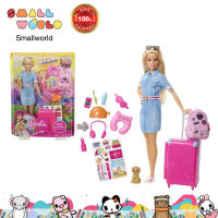 Barbie Travel Set ตุ๊กตาบาร์บี้ท่องเที่ยวตุ๊กตาและอุปกรณ์เสริม  รุ่น FWV25