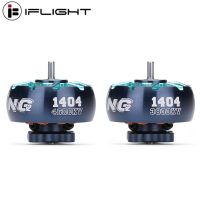 Iflight XING2 3800KV 4600KV 1404 3-4S มอเตอร์ไร้แปรงถ่าน9N12P 1.5มม. Albero ต่อ Elda 4 Polici RC FPV Stuzzicadenti Droni