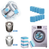 【cw】101pc Washing Machine Tank Cleaner Detergent Effervescent Tablet Multifunctional Deep Descaler Remover Household Cleaning Toolhot