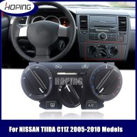 หวัง Munual Air Conditiner Controller Assy สำหรับ NISSAN TIIDA C11Z 2005 2006 2007 2008 2009 2010