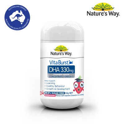 Natures Way Vita Burst DHA 330 mg เนเจอร์สเวย์ ไวต้าเบิร์ต ดีเอชเอ 330 มก (50 แคปซูล)