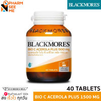 Blackmores Bio C Acerola Plus 1500mg 40 Tablets ผลิตภัณฑ์เสริมอาหารไบโอ ซี อะซีโรลา พลัส 1500 มก.