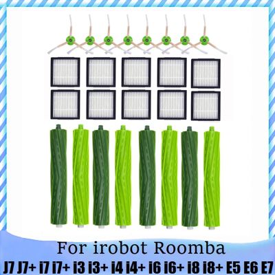 HEPA Filter Main Side Brush for iRobot Roomba J7 J7+ I7 I7+ I3 I3+ I4 I4+ I6 I6+ I8 I8+ E5 E6 E7 Vacuum Cleaner