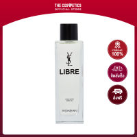 Ysl Libre Body Oil 150ml  วายเอสแอล  บอดี้ออยล์กลิ่นฟลอรัล