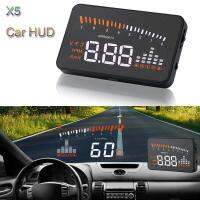 Jpk【สต๊อกพร้อม】ระบบโปรเจคเตอร์ X5รถยนต์พร้อมจอแสดงผล Head Up Display Car OBD สแกนเนอร์จับคู่อัตโนมัติแจ้งเตือนความเร็วแรงดันไฟฟ้ารถเปิดหลังคา