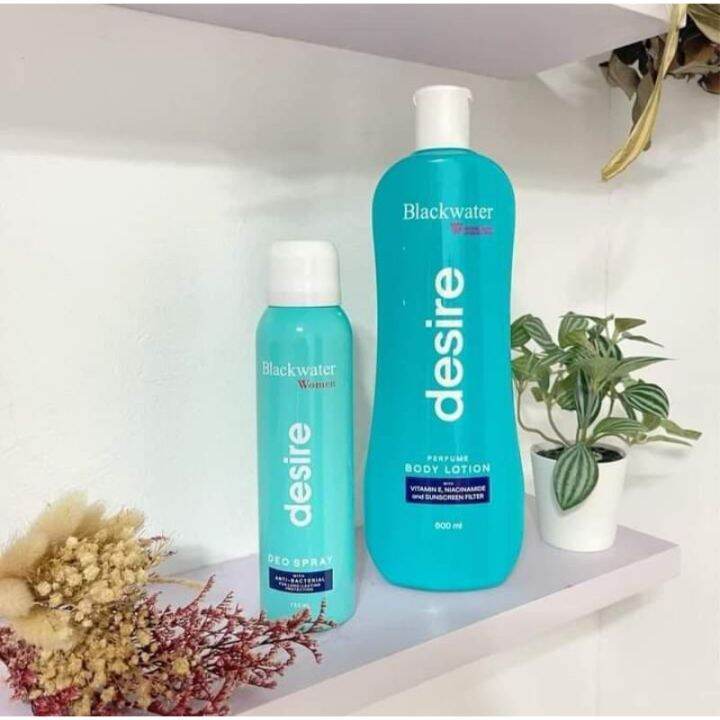 BLACKWATER DESIRE PERFUME BODY LOTION 600ML/AULIA GOAT'S MILK PERFUME