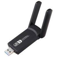 1200Mbps WiFi5 USB Adapter 5G/2.4GHz USB3.0 Wi-Fi Dongle Wireless 802.11Ax Network Card Wireless Network Card