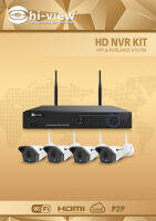 Hiview NVR &amp; IP WI-FI KIT CAMERA model : HW-3304KIT13-H3 Set 4 WIFI IP Kit SET With Repeater (300M)