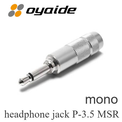 OYAIDE P-3.5 MSR High-quality headphone mono jack  made in japan ของแท้ศูนย์ไทย / ร้าน All Cable