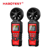 HABOTEST HT625 เครื่องวัดความเร็วลมแบบดิจิตอล Anemometer เครื่องวัดความเร็วลม Air Volume Speed Meter MAX/MIN/AVG Measurement