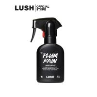 LUSH PLUM RAIN BODY SPRAY 200ml สเปรย์น้ําหอม สเปรย์ฉีดร่างกาย  สเปรย์อเนกประสงค์