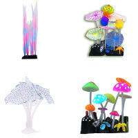 Aquarium Decorations, Luminous Simulation Plant Decorations for Fish Tank Decorations. 4 Packs