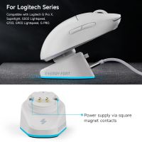 RGB Gaming Mouse Wireless Charger + 2 USB For Logitech G403 G502 X Plus G703 G903 HERO G PRO X Superlight Hero GPW2 Dock Station