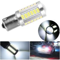 SOCIETY78TY6สมัครสมาชิก DRL White 150 ° 33SMD หลอดไฟเลี้ยว BAU15S 1156 PY21W