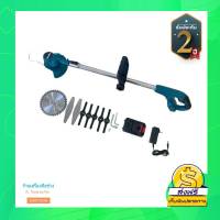 [[ส่งฟรี ไม่ต้องใส่โค้ด]] เครื่องตัดหญ้าไร้สาย Makita รุ่น 229v พร้อมแบต น้ำหนักเบา ใช้งานง่าย เหมาะกับทุกบ้าน ประกันนาน2ปี AAA