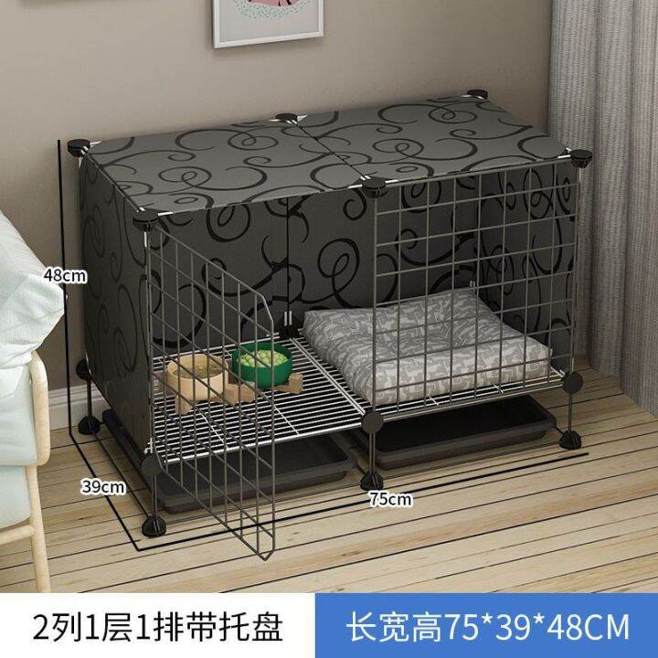 Crate in bedroom outlet or living room