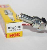 Original-genuine✳ NGK spark plug MR9C-9N calorific value 9 degrees is suitable for storm eye CBR190 Ares CBF150 KPT200