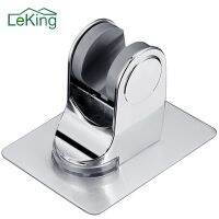 LeKing Fixing Shower Head Stand Bracket Shower Holder Shower Seat For Home Bathroom Accessories