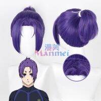 Anime Blue Lock Reo Mikage Cosplay Wig 34cm Purple Short Ponytail Halloween Role Play Heat Resistant Synthetic Hair xng