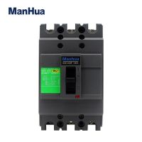 ManHua Compact Moulded Case Circuit Breaker EZC100F 100A 3P breaking capacity F Electrical Circuitry Parts