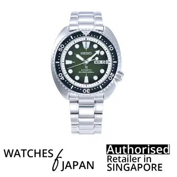 Seiko Urchin Best Price in Singapore Dec 2023 Lazada.sg