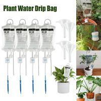 4Pcs Plant Water Bag 350ML Irrigation Drip Bag with Metal Hooks Self Watering Devices with Adjustable Water Outlet Speed Plant Power Points  Switches