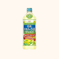 Nisshin Canola Oil Naturmaid 900g