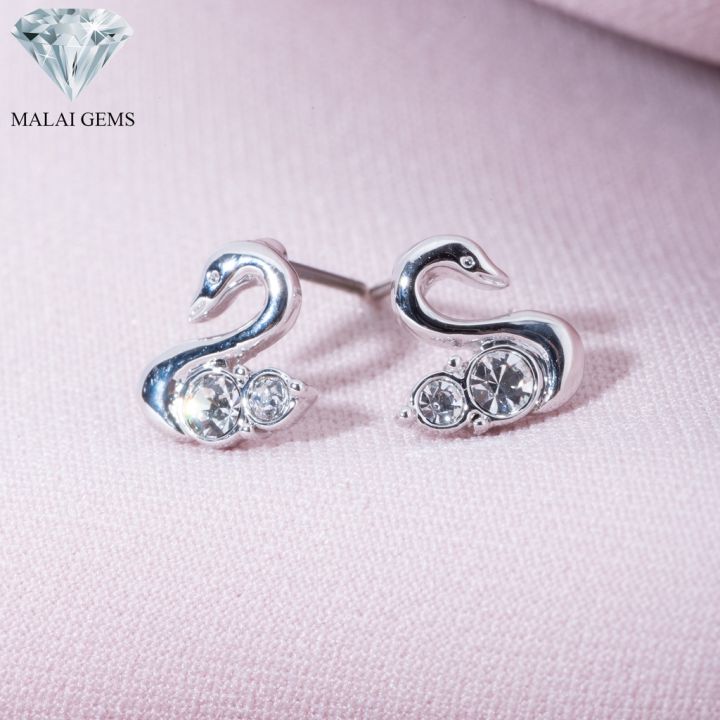 malai-gems-ต่างหูเพชร-เงินแท้-silver-925-เพชรสวิส-cz-เคลือบทองคำขาว-รุ่น-51000490-แถมกล่อง-ต่างหูcz-ต่างหูเงินแท้