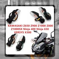 สำหรับ KAWASAKI Z650 Z1000 Z900 Z800 Z1000SX นินจา400 650 VERSYS X300ด้านหน้า/ไฟกระพริบท้ายรถไฟเลี้ยวสัญญาณไฟแสดงสถานะ