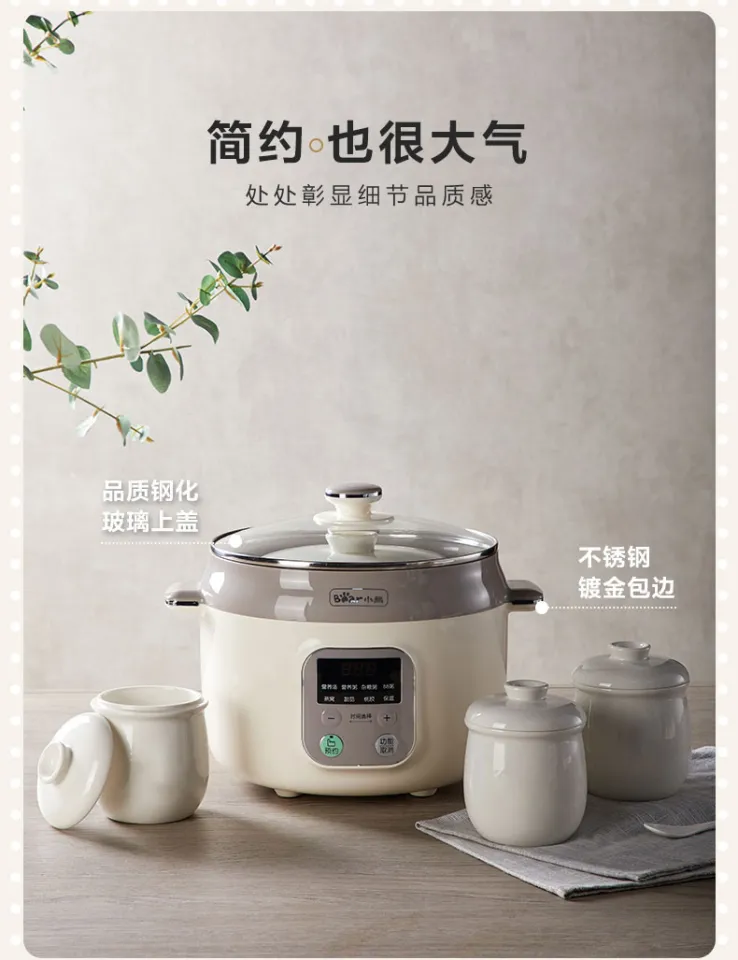 Electric Casserole Automatic Household Electric Stew Pot Electric