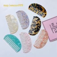 【BEIBEI】 Fashion acetate plate anti-static comb cute and cute hairdressing comb marble pattern wave leopard hairdressing comb