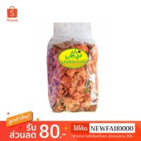 ?สินค้าขายดี? [500g]กล้วยเบรคแตก รอบนี้กล้วยงอม หวานอมเปรี้ยว อร่อยมากไม่ใส่น้ำตาล สีและวัตถุกันเสีย️ธรรมชาติ