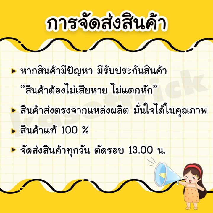 hot-ฟังกูราน-ป้องกันกำจัดเชื้อรา-แคงเกอร์-กำจัดโรคพืช-สูตรทนฝนคุณภาพสูง-100-กรัม-ส่งด่วน-พรรณ-ไม้-น้ำ-พรรณ-ไม้-ทุก-ชนิด-พรรณ-ไม้-น้ำ-สวยงาม-พรรณ-ไม้-มงคล