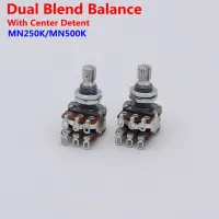 1 Piece  MN250K/MN500K Dual Blend Balance Potentiometer(POT) With Center Detent