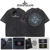 [IN STOCK] Stone Lsland Embroidered Purple Emblem Badge Compass Washed Old Cotton Short Sleeve Loose T-shirt