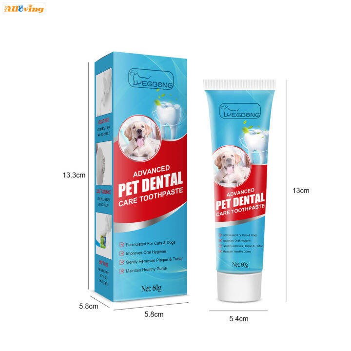 Alloving 60g Dog Fresh Breath Toothpaste Safe to Swallow Reducing Tartar Toothpaste for Healthy
