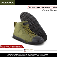 Altama - Maritime Assault Mid [ Olive Drab ]ของแท้  รองเท้าเดินป่า คอมแบท รองเท้าดำน้ำ รองเท้าผ้าใบ รองเท้าผู้ชาย ทหารตำรวจ