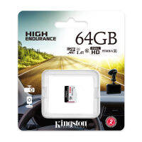 KINGSTON MicroSDHC High Endurance 64GB 95/30MB/s ME6-000891