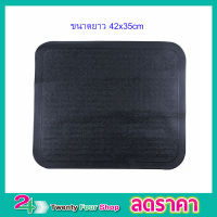 CAR MAT 4PCS ชุดถาดปูพื้นรถยนต์ ถาดรองพื้นพรมปูพื้นรถ พรมปูพื้นรถยนต์ พรมรถยนต์ แผ่นปูพื้นรถ พรมปูพื้นรถยนต์ ถาดปูพื้นรถยนต์ ขนาดฟรีไซส์