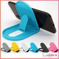 Golden  ที่วางโทรศัพท์มือถือ  พลาสติก ขาตั้งแบบพกพา ขาปรับระดับได้ พับเก็บได้ mobile phone holder