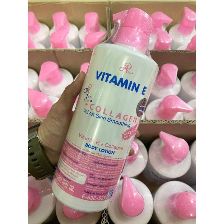 Ar Vitamin E Collagen Body Lotion 600ml Enriched With Sunflower Seed Oil Mineral Oil